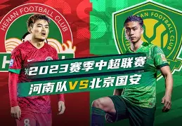 九游ag官方官网-河南对不对