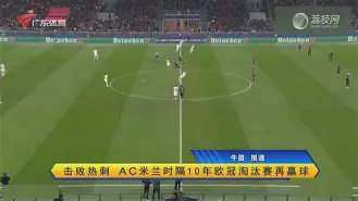 九游ag官方官网-济州联vs蔚山现代视频直播