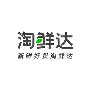陈二蛋木皇真经的小说免费阅读