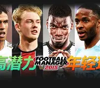 九游娱乐-瑞典球队介绍